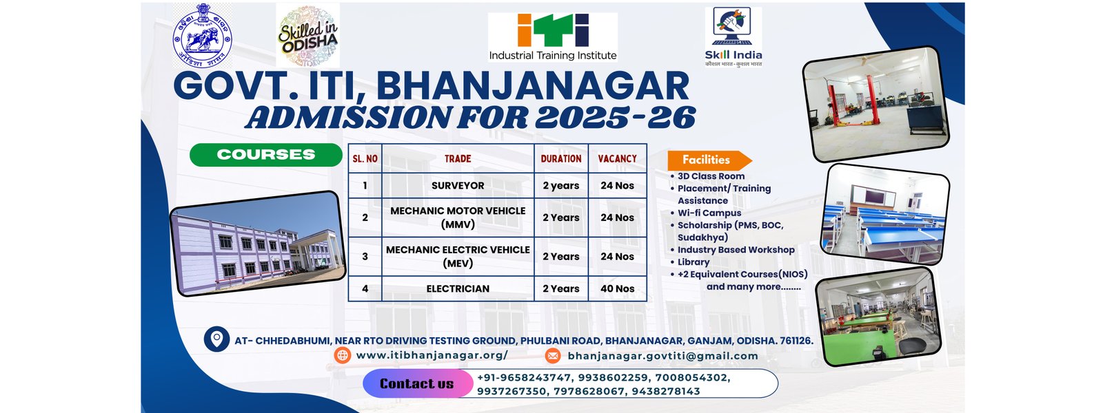 hmbg_27953303website admission.jpg